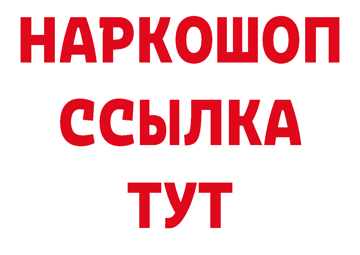 Виды наркоты даркнет какой сайт Нефтеюганск